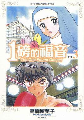 中文字幕在线第一页