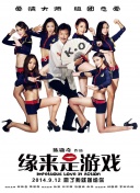 演员莎莉